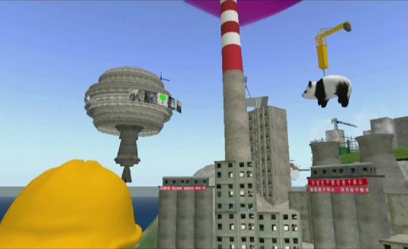 cao_fei_china_tracy-2009-video-courtesy_vitamin_creative_space_0