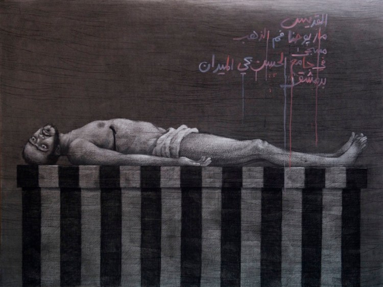 youssef_abdelke_st_jean_chrysostome_2013